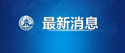 好消息！武汉、湖北、全国治愈比例均明显上升