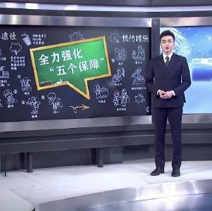史上最严！全力加强社区管控，湖北做好“四字真经”！