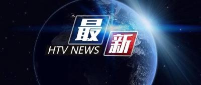最新研究：新型冠状病毒存在粪-口传播！尽量避免共用卫生间