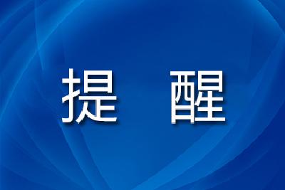 我是不是“无症状感染者”？看完这些就明白了！