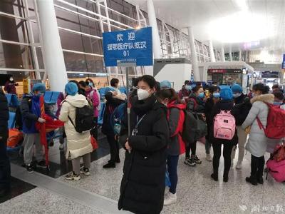 全国178支医疗队、21618名医疗队员支援湖北