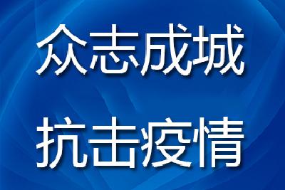 “你守护患者，我们守护你”——记武汉雷神山医院院感控制专家朱小平