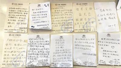 “有了你们，才有英雄的武汉”