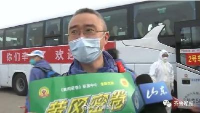 援鄂山东医疗队队员带回黄冈"土特产"，孩子看后…