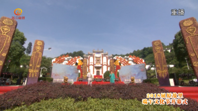 诗朗诵：《美哉 远古的诗韵》