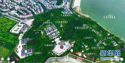 秭归开设“云上端午习俗馆” 赋能非遗传承