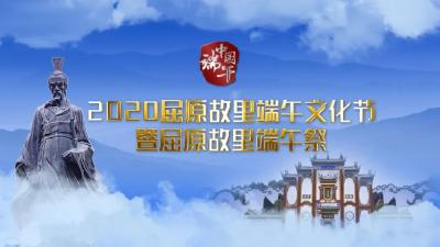定了！6月22日开幕！