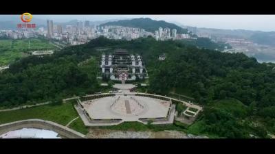 诗朗诵：端午情丝