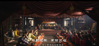 MV：《屈原家宴》
