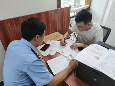 分手纠纷矛盾大 柔性执行促和谐