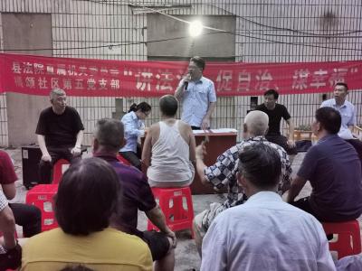 今天的话题：“幸福”