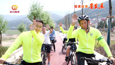 离地运动小镇 畅享美好时光