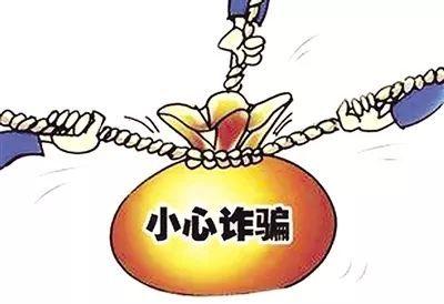 24万多，没了！
