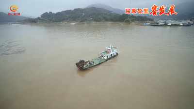 严控船舶污染 共守碧水蓝天