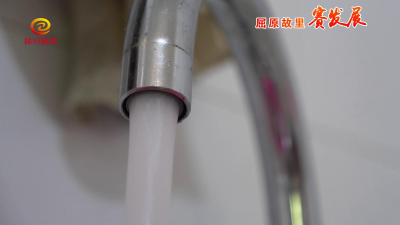 安全饮水的“用”与“管”