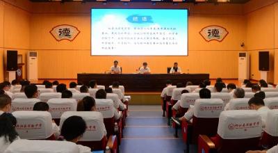 提升管理智慧 提高治校能力 推动秭归教育高质量发展
