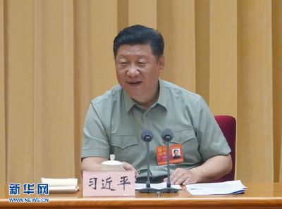 “军强才能国安” ——学习《习近平谈治国理政》第三卷第十四专题