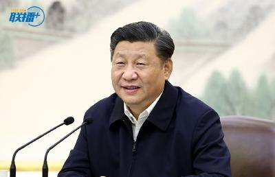 中央军委主席习近平签署命令 发布新修订的《军队计量条例》