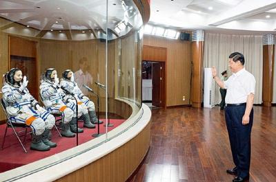 （学习进行时）习近平的“航天情”