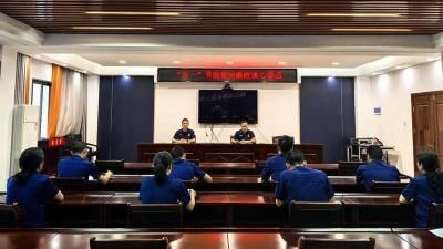 秭归消防：强化节前提醒 筑牢纪律防线