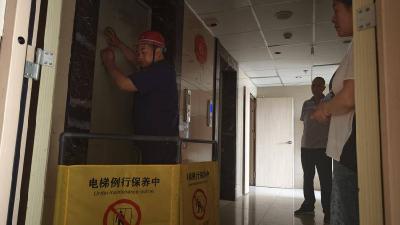 电梯应急演练 筑牢安全防线