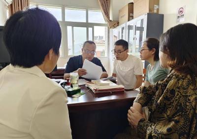 集体决策解疑难 医保基金使用更规范