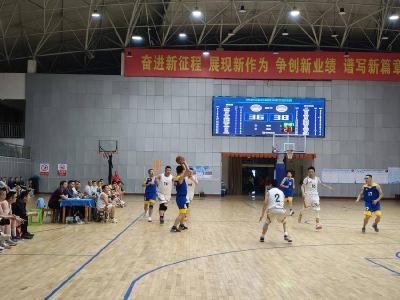 秭归县2025年机关职工篮球赛圆满收官