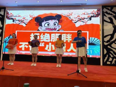 秭归县人民医院科普作品荣获全市二等奖