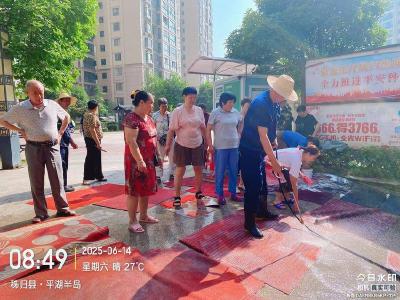 ​“洗”出温暖 “磨”出和谐