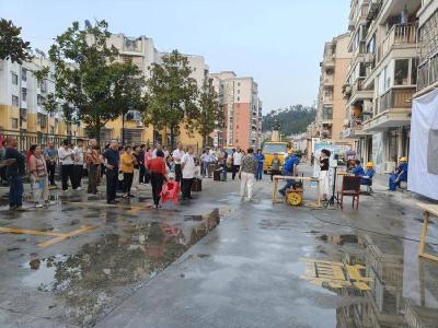 安全用气 情暖夕阳