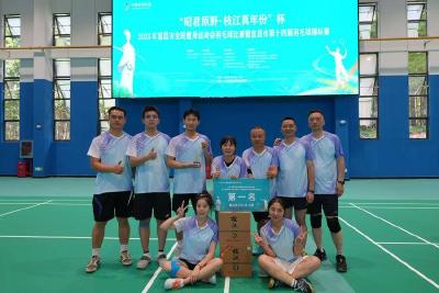 秭归羽协代表队斩获宜昌市第十四届羽毛球锦标赛职工组团体冠军