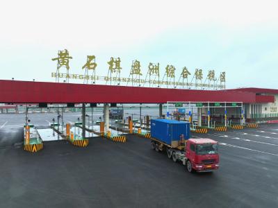 直通光谷、汉口北、黄石、黄冈，花湖机场把货运窗口“搬”到都市圈城市