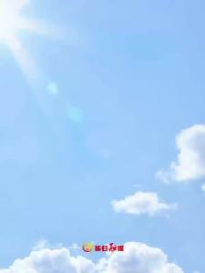 入梅降雨“暂歇”，本周秭归晴热高温“接棒”