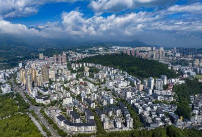 三峡秭归 坝上明珠