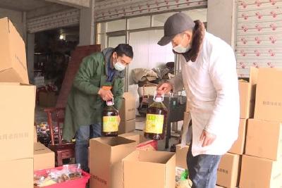 武昌区教育系统定向采购我县百万元农特产品