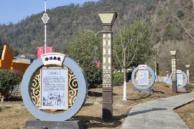 我县首个法治文化广场建成使用