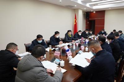 李伦华在卫健系统专题办公会上强调  持续推进改革创新 筑牢生命安全屏障