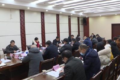 县公共资源交易管理委员会召开工作会议  打造阳光透明规范的公共资源交易环境