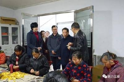 深化政银合作 推动乡村振兴！农发行宜昌市分行来五峰调研