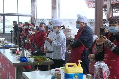 品舌尖美味 赏土家风情 我县举行“最美厨娘”争霸赛