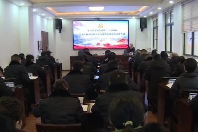 县委宣讲团到县司法局宣讲党的二十大精神