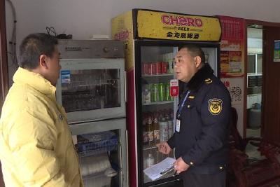 我县全力做好省级食品安全县预审迎检工作