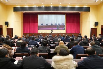 我县收听收看2023年全省优化营商环境大会