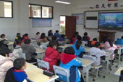 我县中小学开学 新春第一课讲“生态”