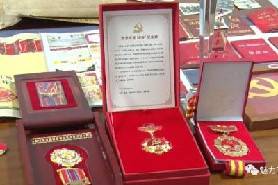 革命精神永相传！抗美援朝老兵后人捐赠红色档案