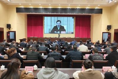 全市消防安全生产工作调度会召开  坚决守牢消防安全底线 营造安全稳定环境