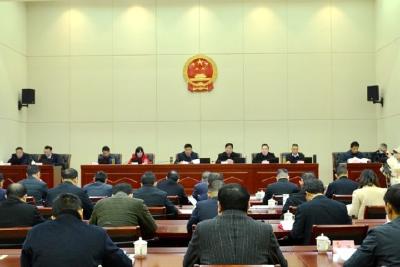 自治县十届人大常委会第十次会议召开