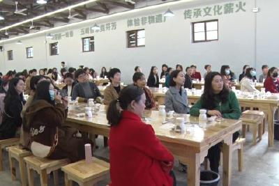 多彩活动庆“三八” 姐妹共建幸福家园