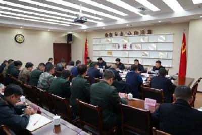 2022年度全县党管武装工作述职会议召开  扛牢党管武装政治责任 推动国防动员事业高质量发展
