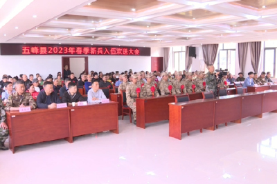 我县15名新兵即将奔赴军营